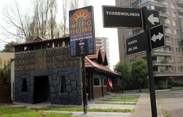 Apart Hotel Montepiedra 테무코 외부 사진
